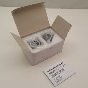 EPSON ROLLER ASSEMBLY KIT GT-S50 & GTS80 Scanners B12B813421 / B813421 0036 NEW